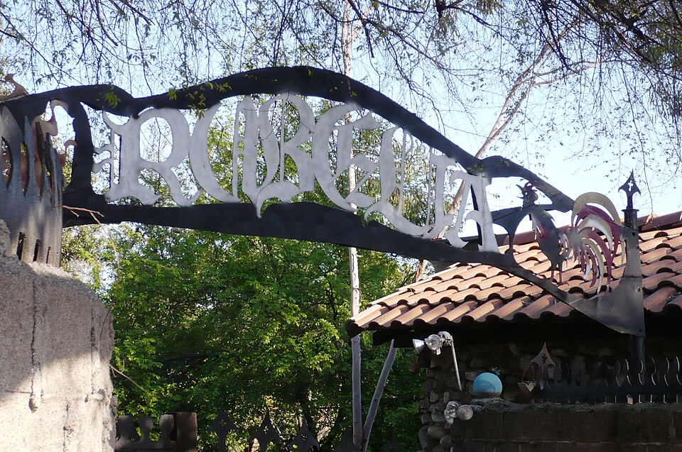 The Rubelia gate at Glendora's folk-art Rubel Castle — Glendora, CA